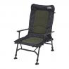 Кресло карповое DAM Camovision Ajustable Chair 94x80x61cм (66557)